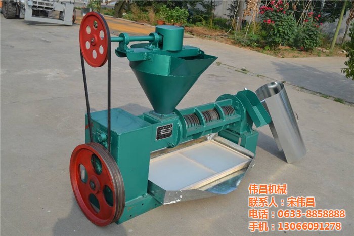 花生榨油機(jī)
